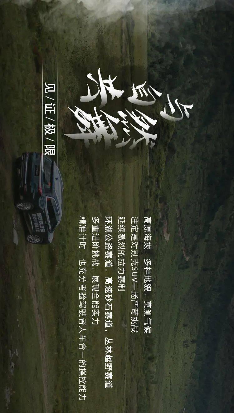 长沙市教育局下发紧急通知，雨雪冰冻天气，学校不做考勤要求