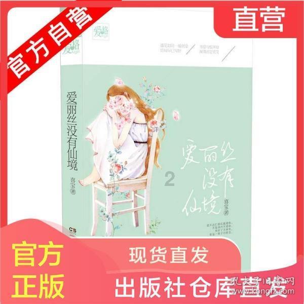 大唐无双唯美篇