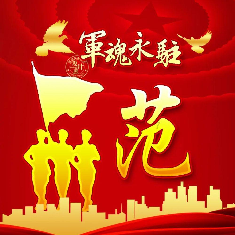 植物大战僵尸6